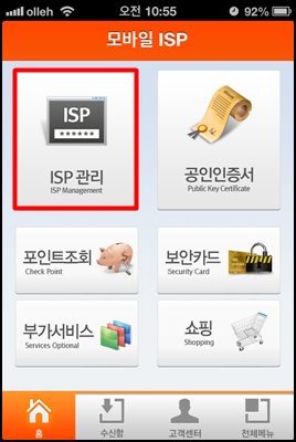 6ca7740a6fc4c828a7511d262636cd41_1577947981_4056.png
