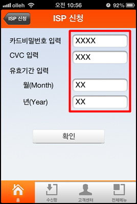 6ca7740a6fc4c828a7511d262636cd41_1577948010_7173.png