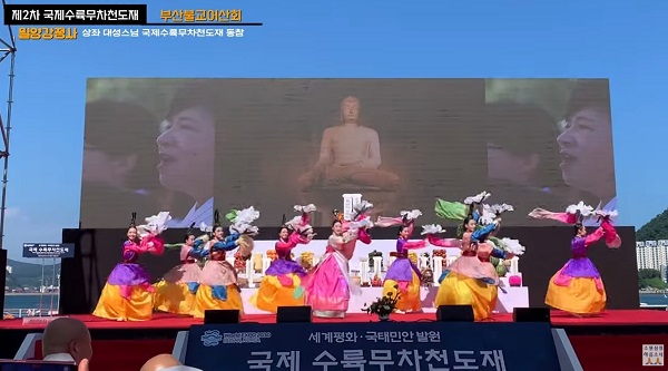d87f77cbee73e601ede9875bbb729b82_1694157630_8206.jpg