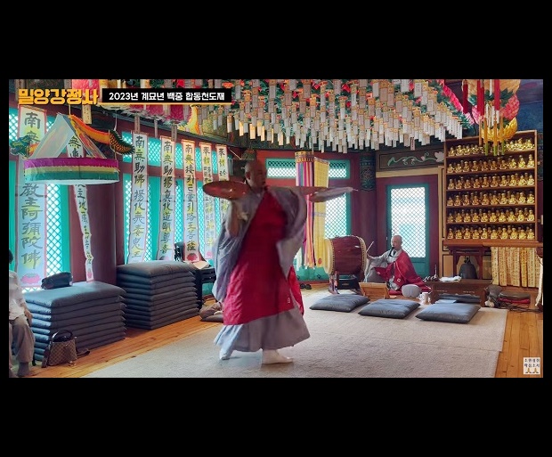 강정사 대성스님