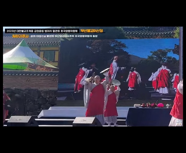 강정사 대성스님