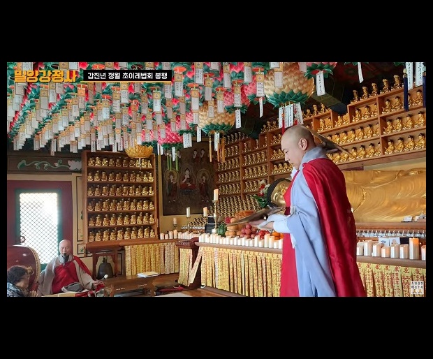 강정사 대성스님