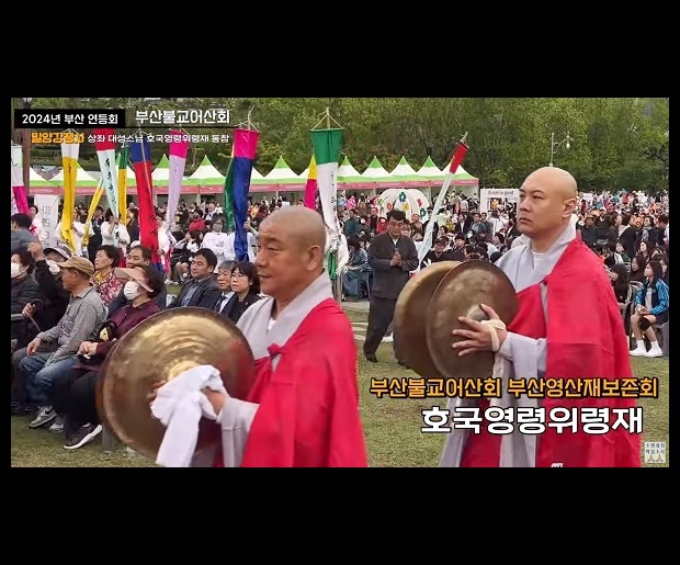 강정사 대성스님