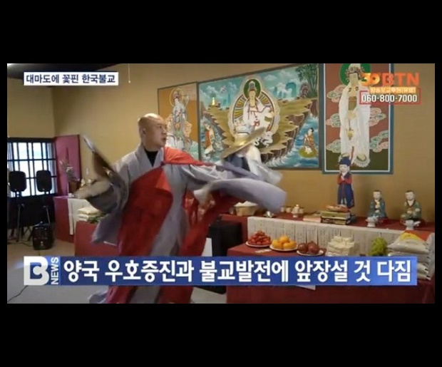 강정사 대성스님