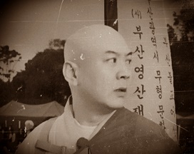 이력사항
